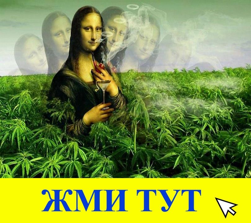 Купить наркотики в Дудинке